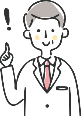 ご自宅で受けられる専門的な医療