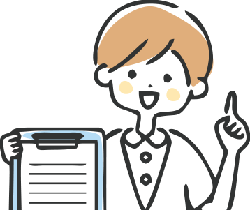 在宅医療の費用について